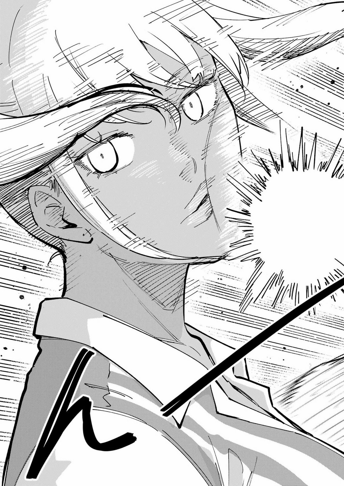 Tamagawa-san Detemashita? Chapter 33 11ページ