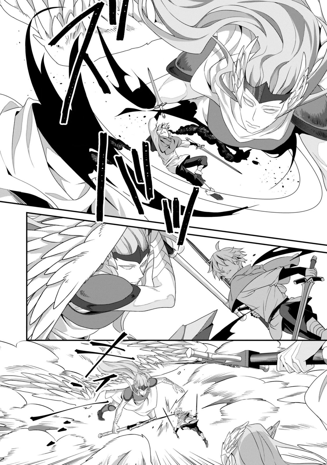 Renai Mahou Gakuin: Otomege Sekai de Saikyou wo Mezasu Chapter 10 8ページ