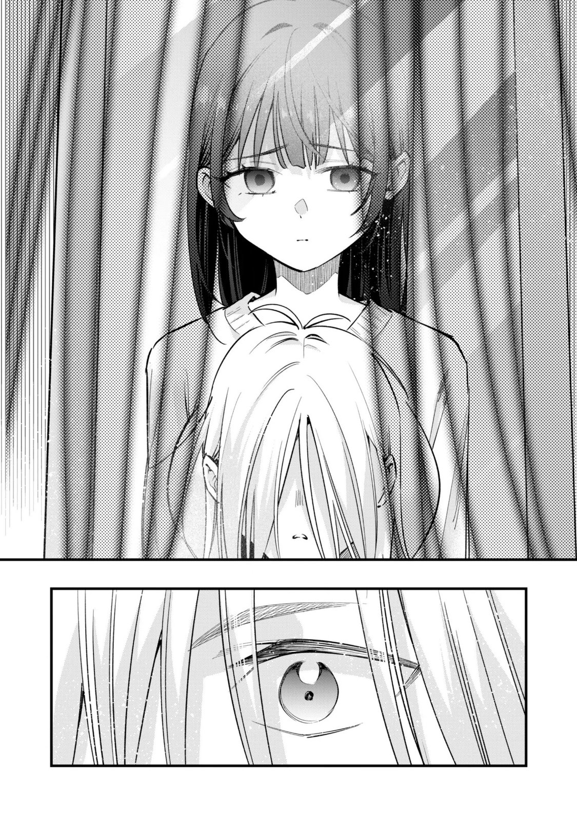 Senpai, Jitaku Keibiin no Koyou wa Ikaga desu ka? Chapter 20 16ページ