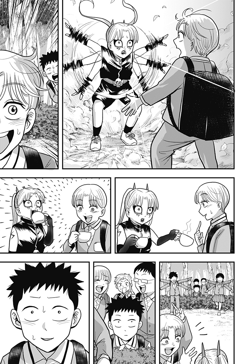 A, Akuma-chan Chapter 13 9ページ