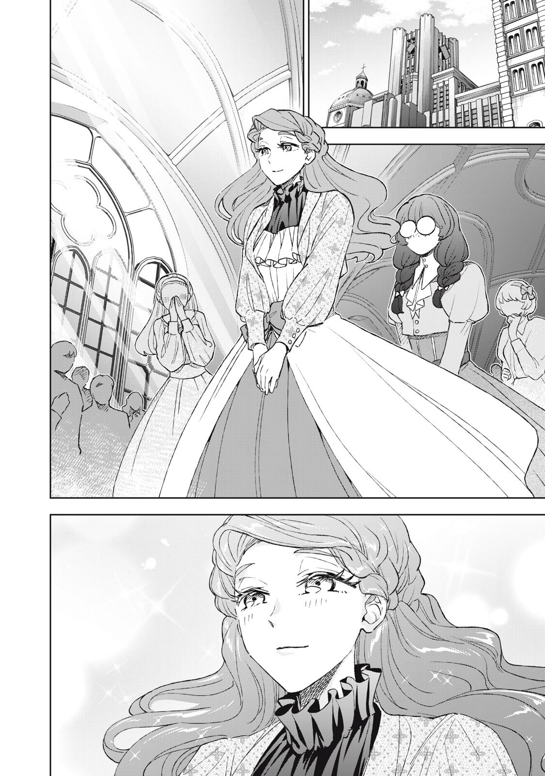 Tada Shizuka ni Kiesaru Tsumori deshita Chapter 25.1 10ページ
