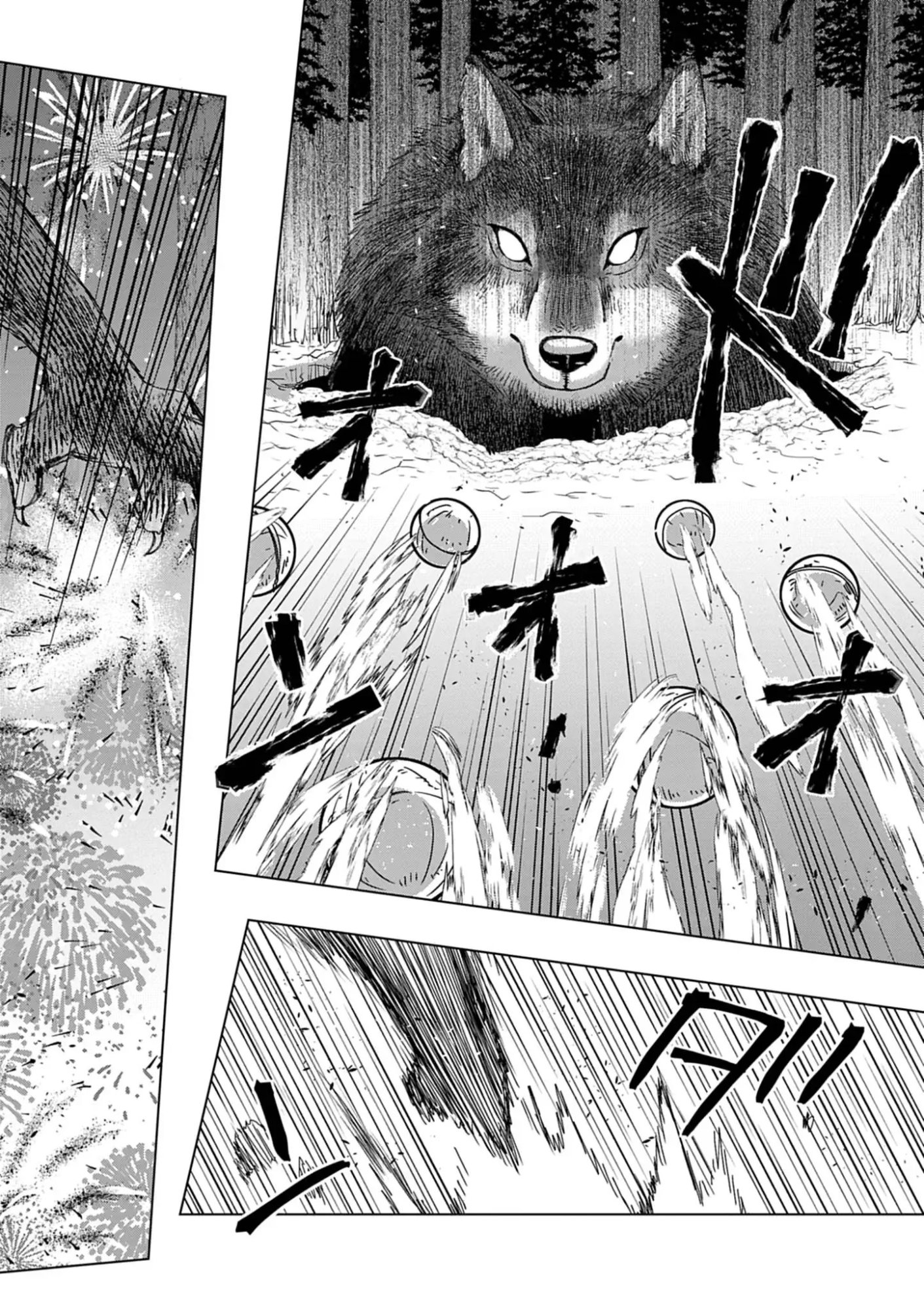 Kemono-tachi no Peregrinatio Chapter 8 6ページ