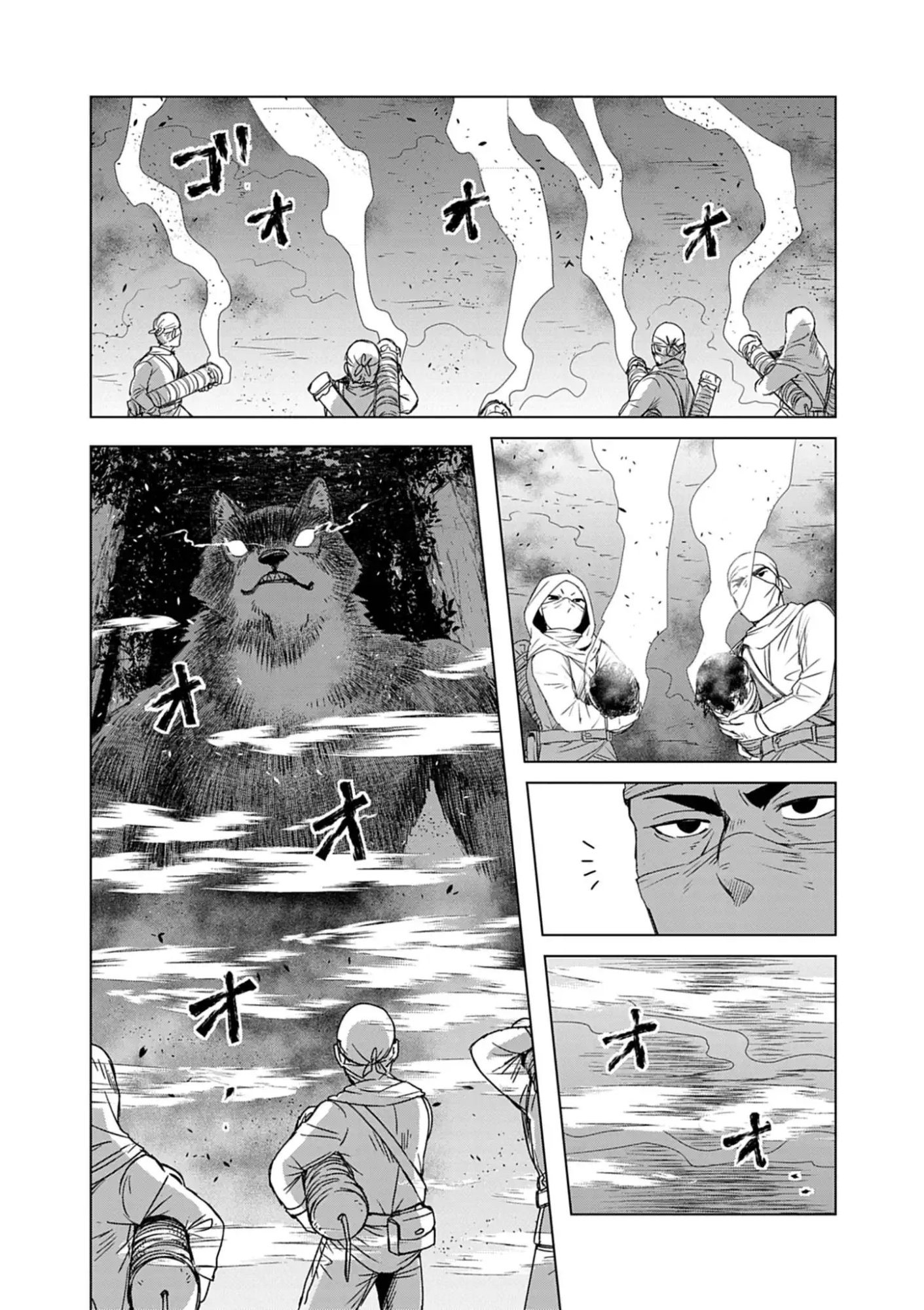 Kemono-tachi no Peregrinatio Chapter 8 8ページ