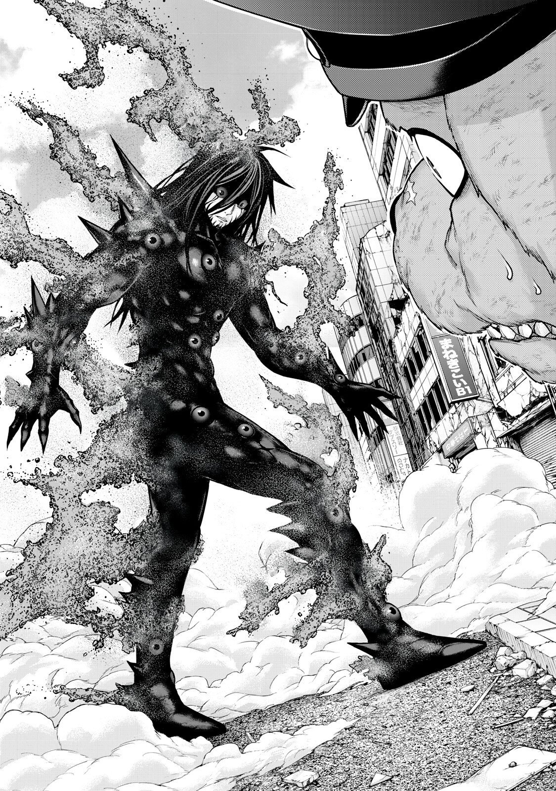 Sentai Taboo Chapter 96 4ページ