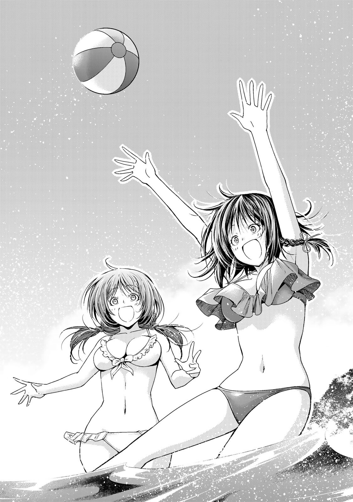 Temple Chapter 140 2ページ