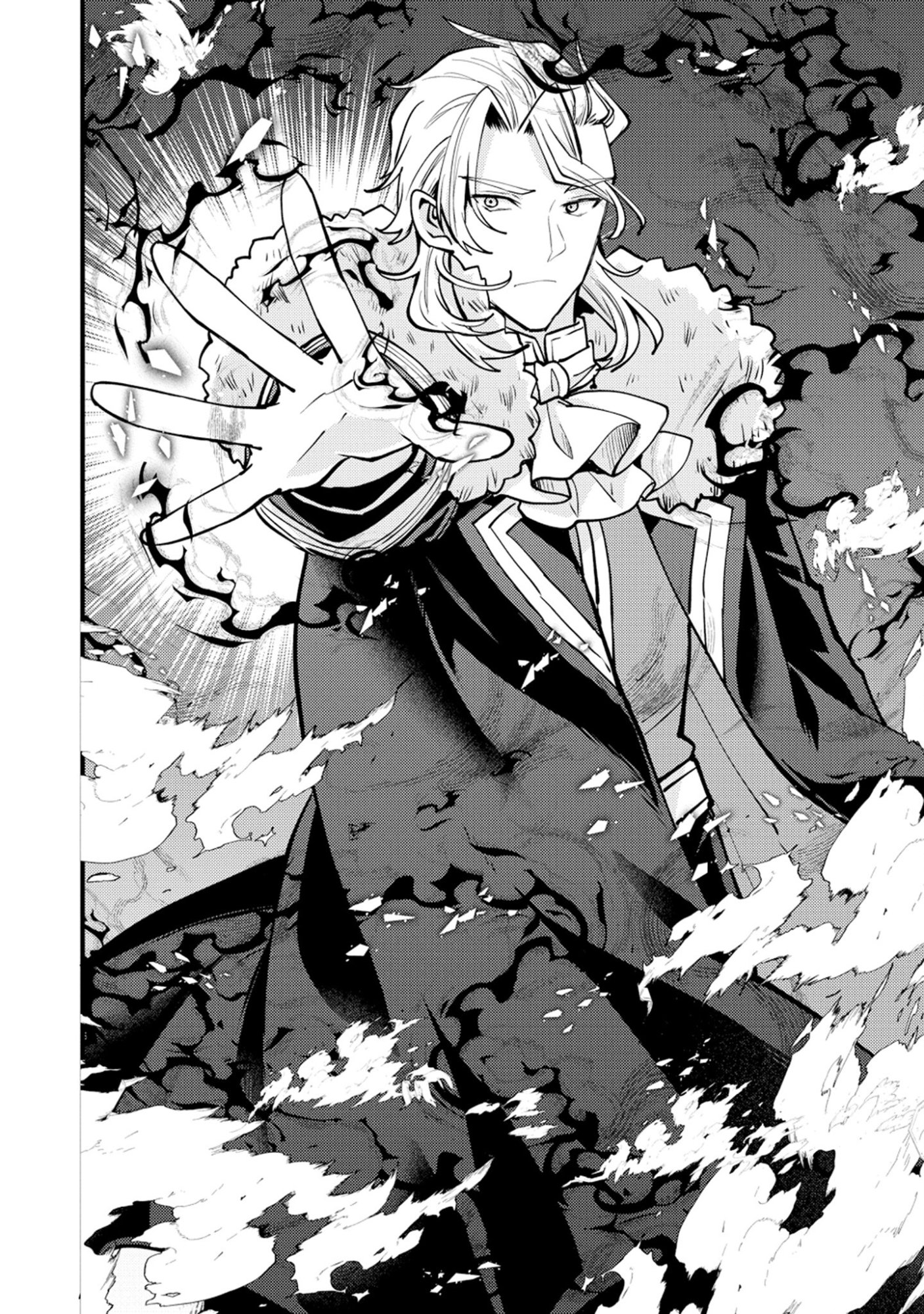 Saikyou Saiaku no Ura Boss, Tenseisha to Tomo no Hametsu Flag Kaihi wo Mezasu Chapter 13 32ページ