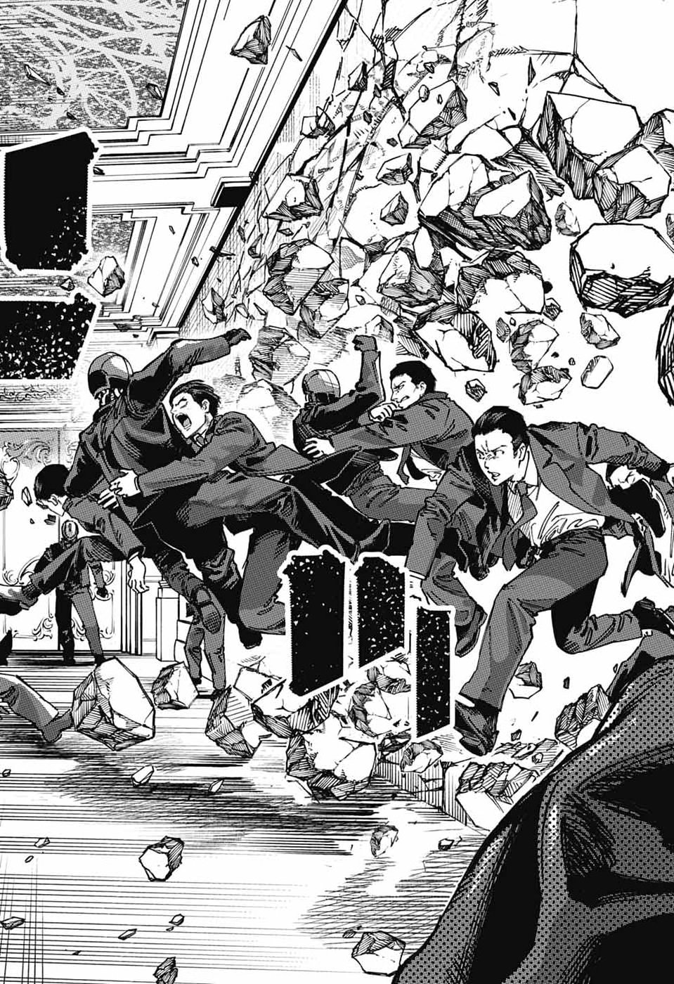Rabbit Chaser Chapter 5 3ページ