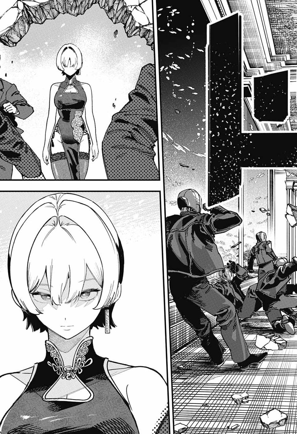 Rabbit Chaser Chapter 5 4ページ