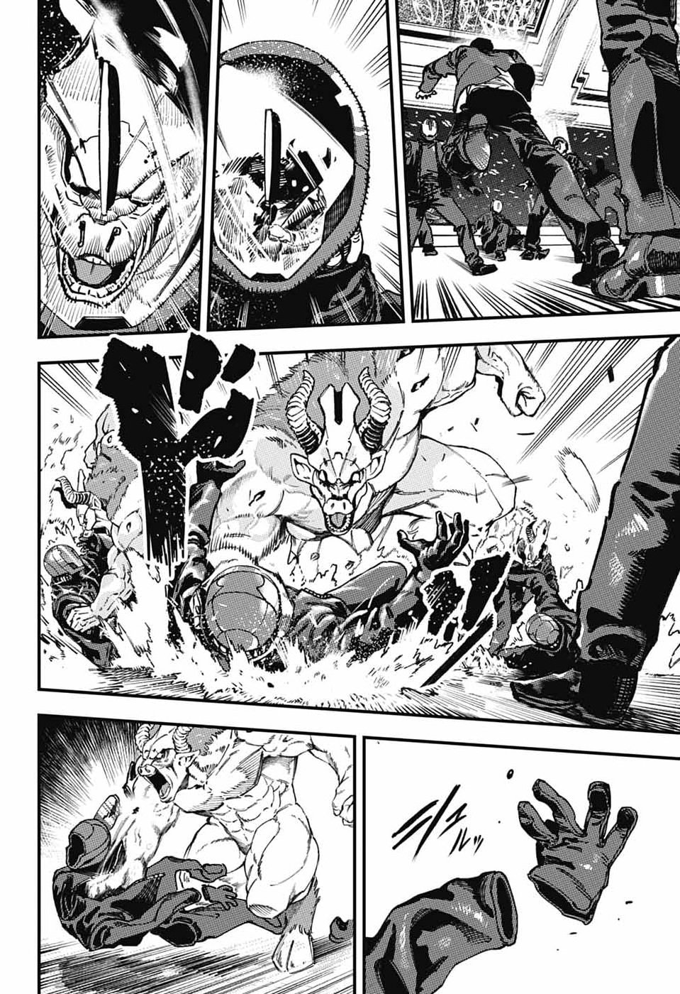 Rabbit Chaser Chapter 5 5ページ
