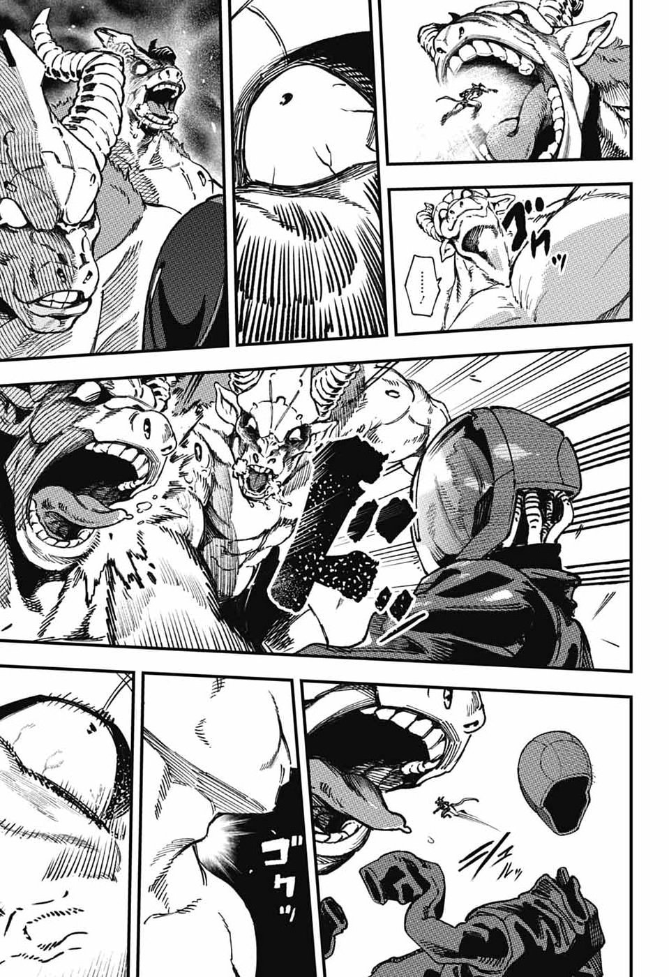 Rabbit Chaser Chapter 5 6ページ