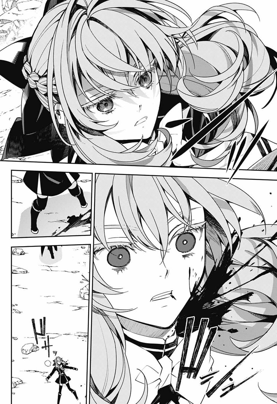 Owari no Seraph Chapter 159 11ページ