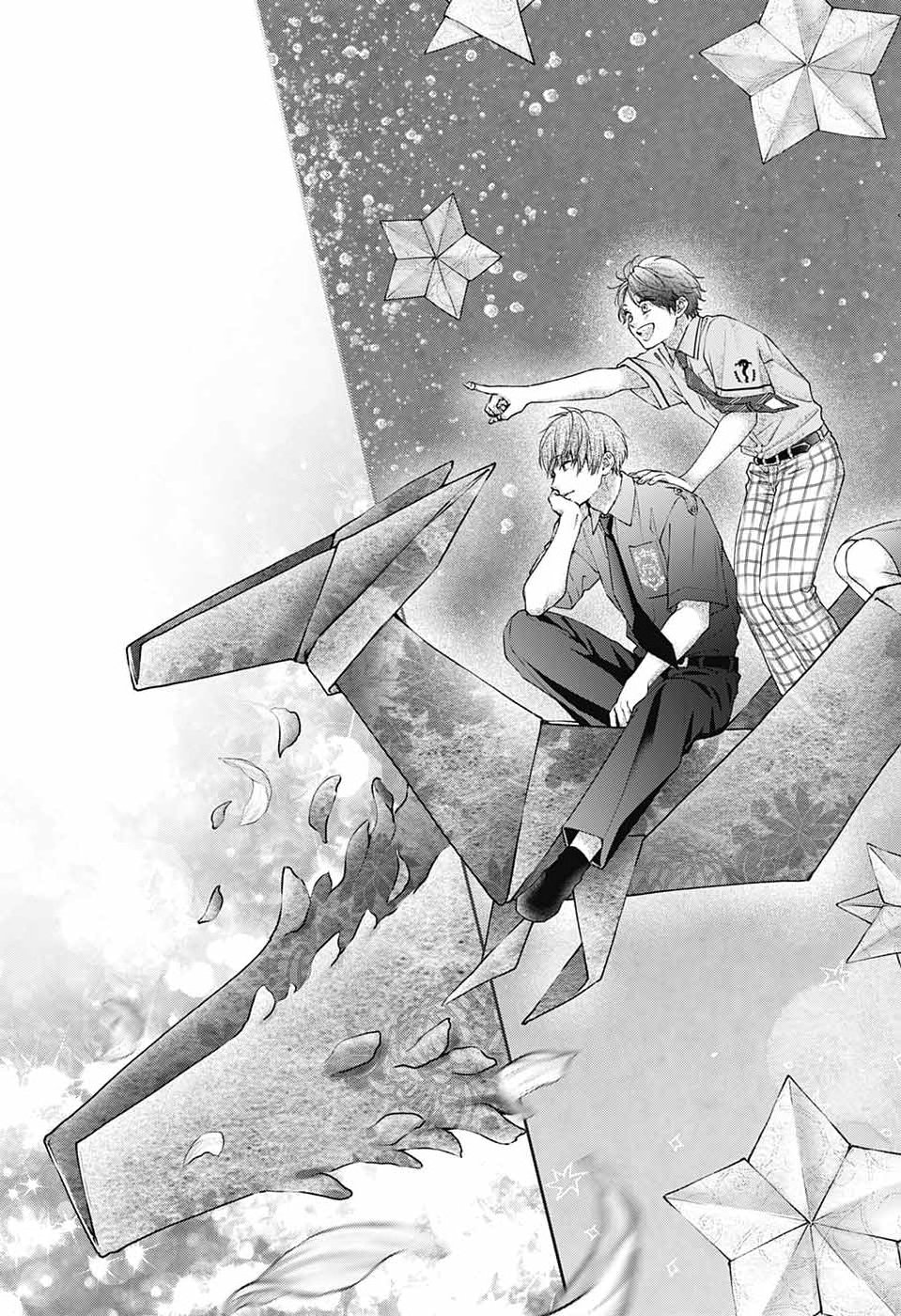 Kono Oto Tomare! Chapter 156 11ページ