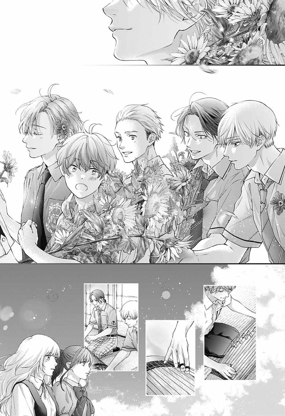 Kono Oto Tomare! Chapter 156 18ページ