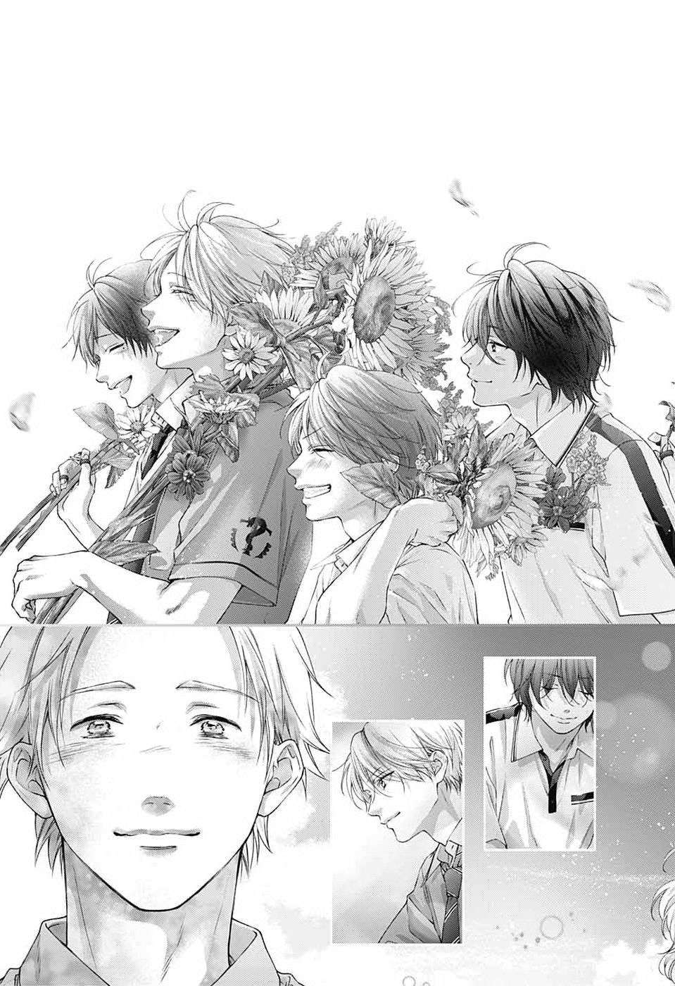 Kono Oto Tomare! Chapter 156 19ページ