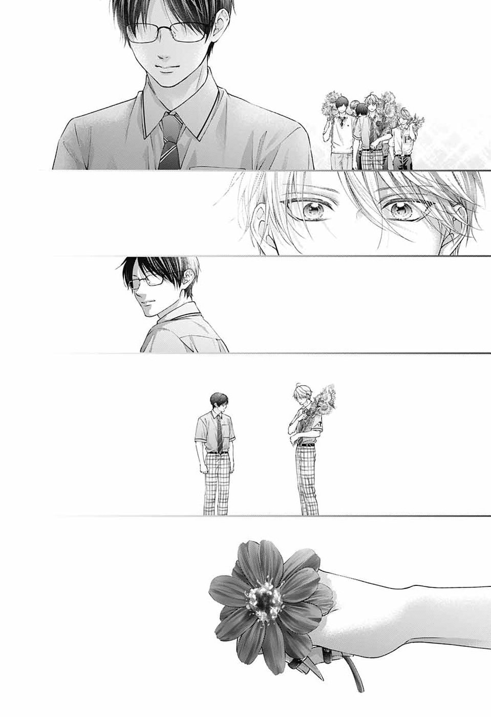 Kono Oto Tomare! Chapter 156 20ページ