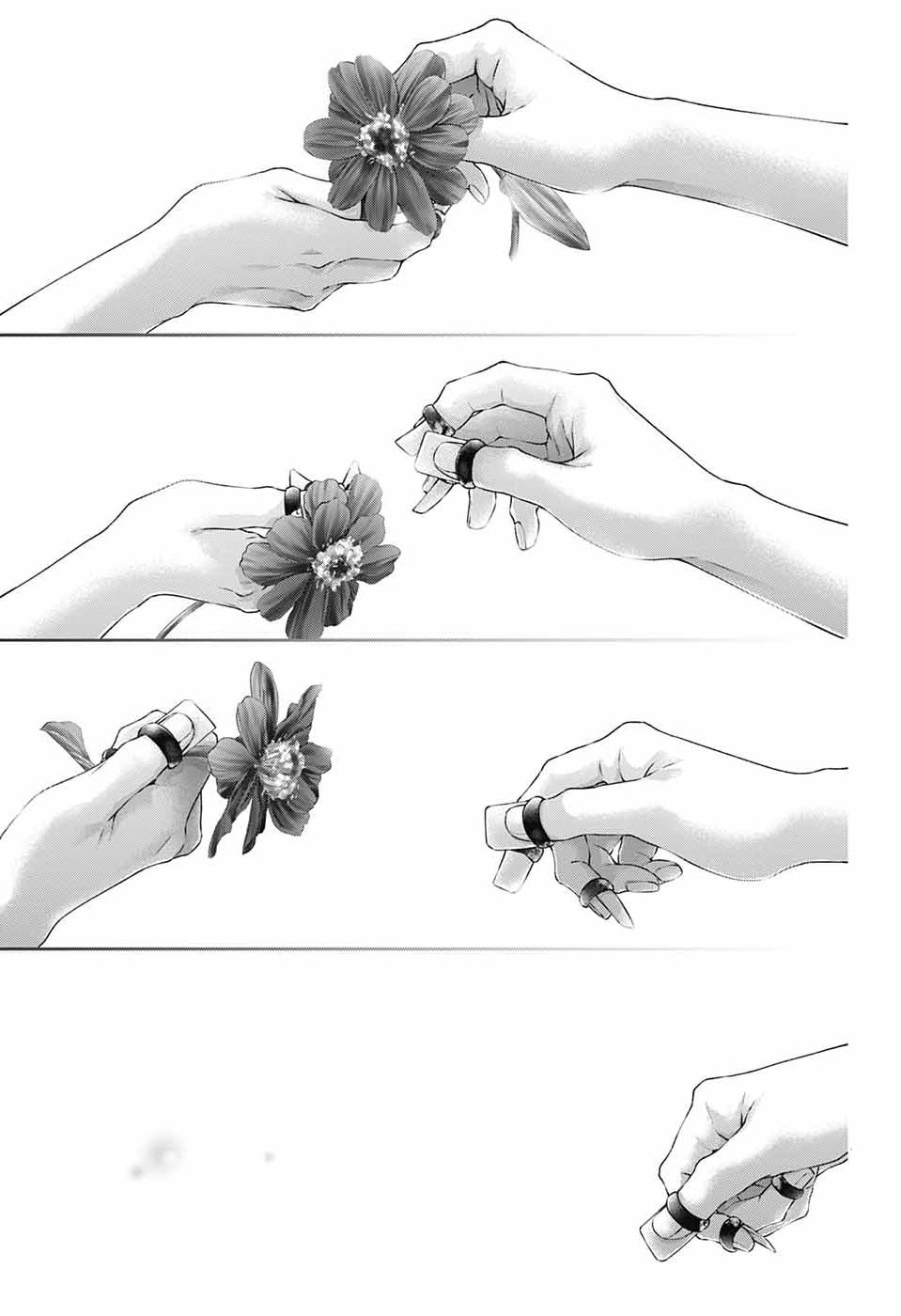 Kono Oto Tomare! Chapter 156 21ページ