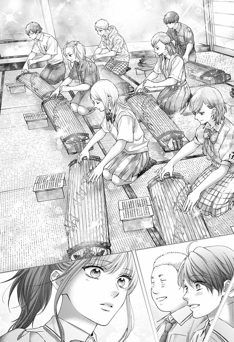 Kono Oto Tomare! Chapter 156 23ページ