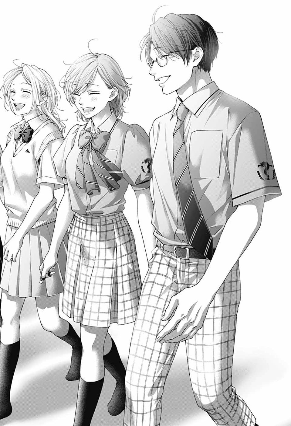 Kono Oto Tomare! Chapter 156 28ページ