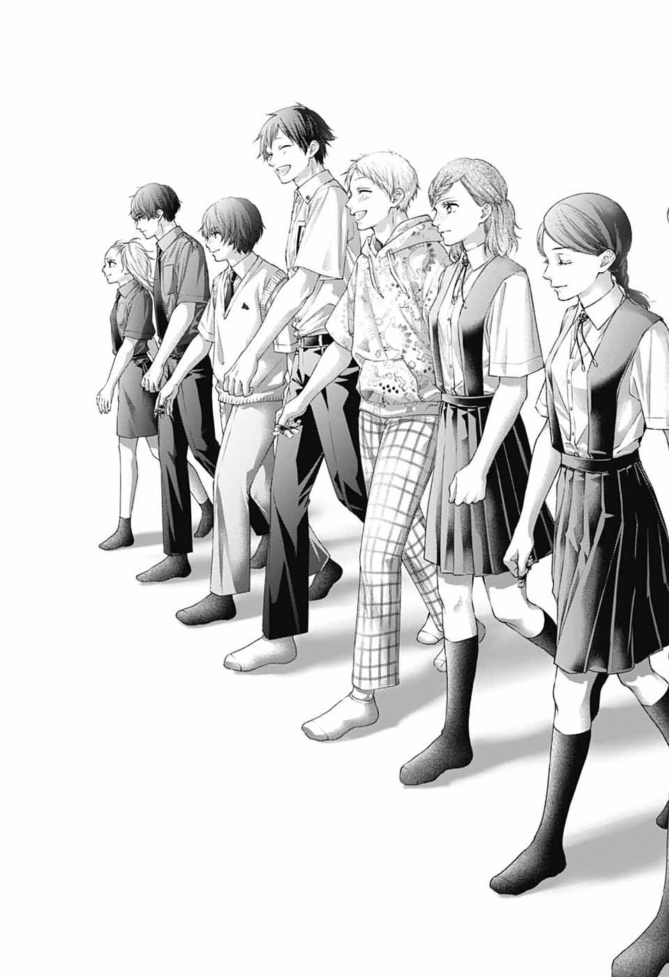 Kono Oto Tomare! Chapter 156 29ページ