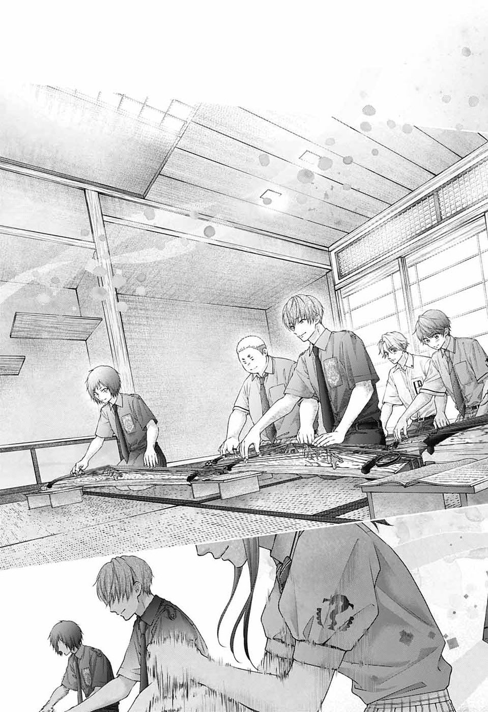 Kono Oto Tomare! Chapter 156 5ページ