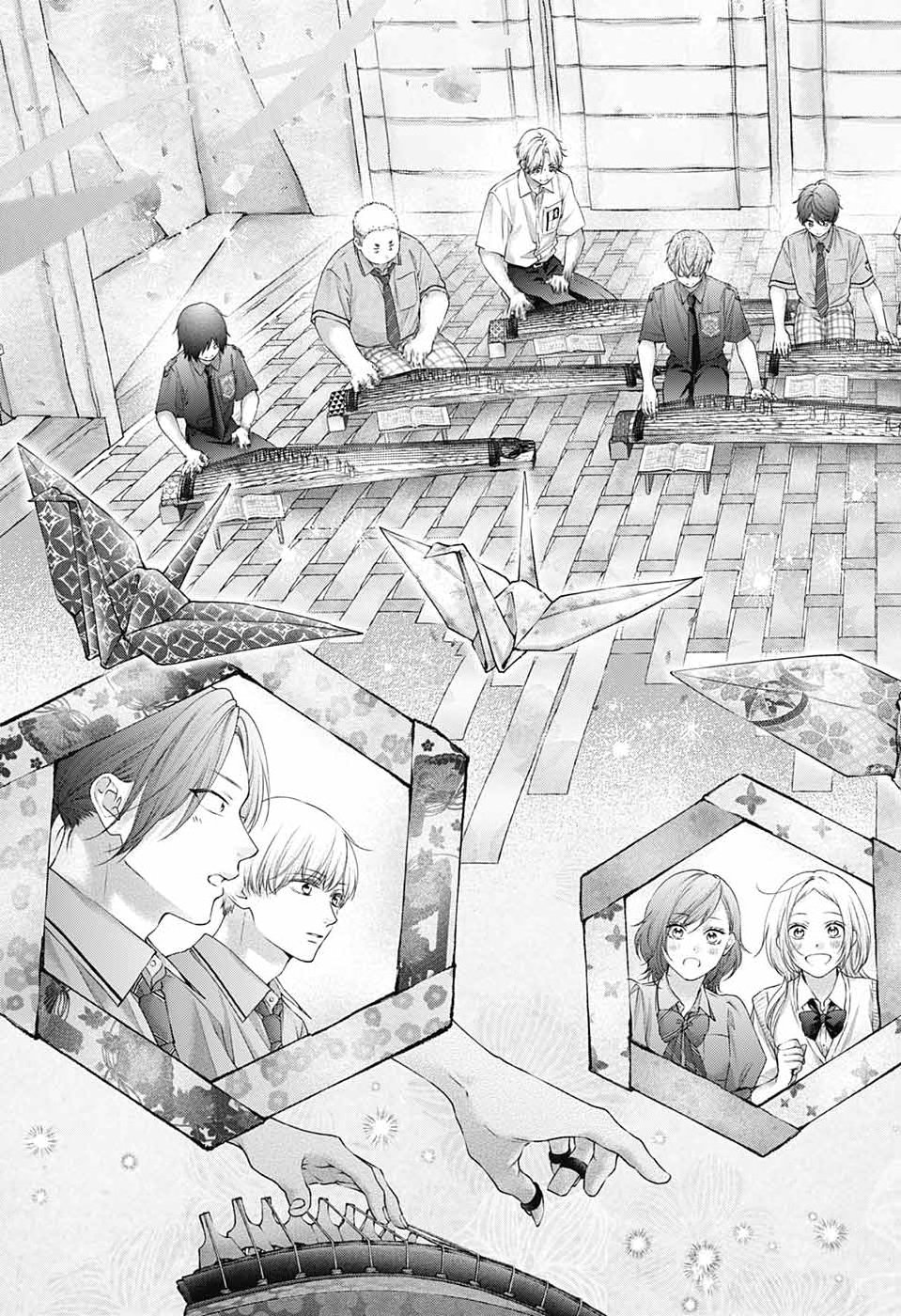 Kono Oto Tomare! Chapter 156 7ページ