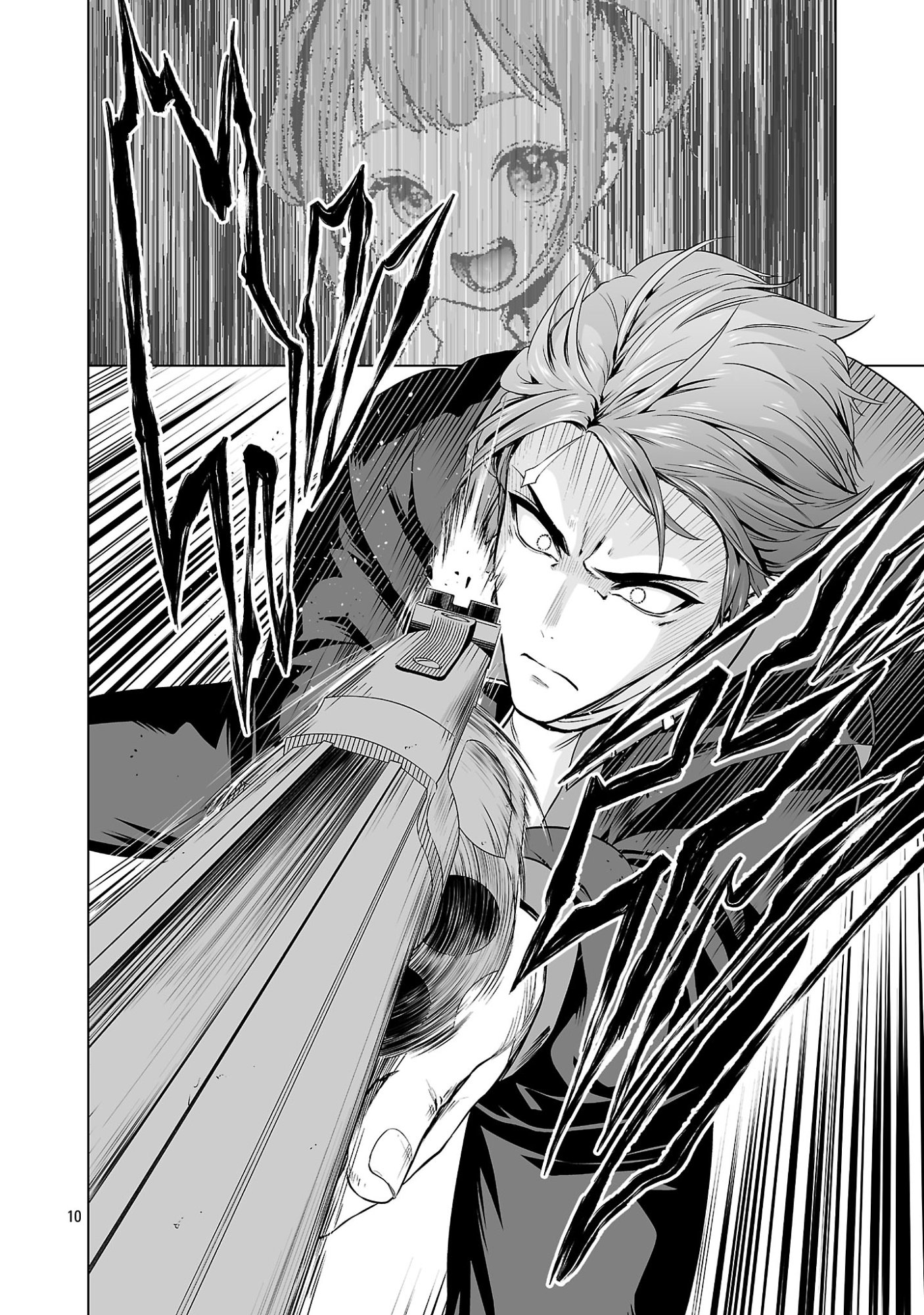Isekai H Eiyuuden Chapter 16.1 10ページ