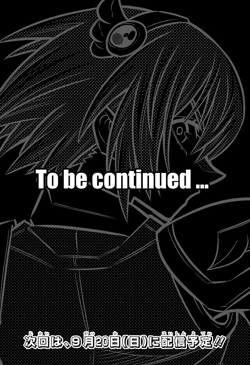 Boku no Buki wa Kougekiryoku 1 no Hari shikanai Chapter 171 16ページ