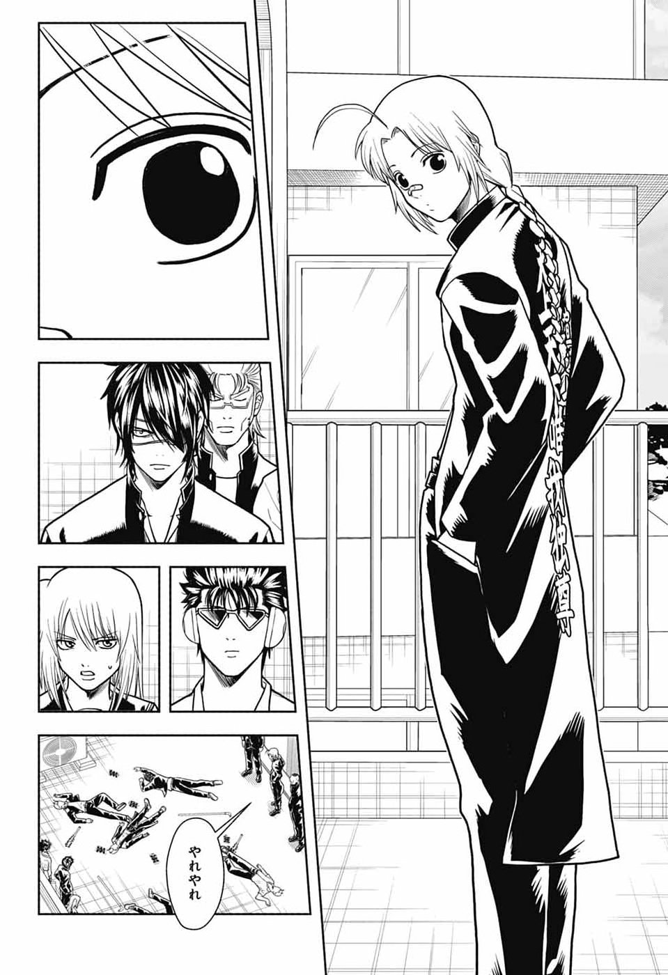 Gintama: 3-nen Z-gumi Ginpachi-sensei - Tuuuunnn!! Chapter 10 26ページ