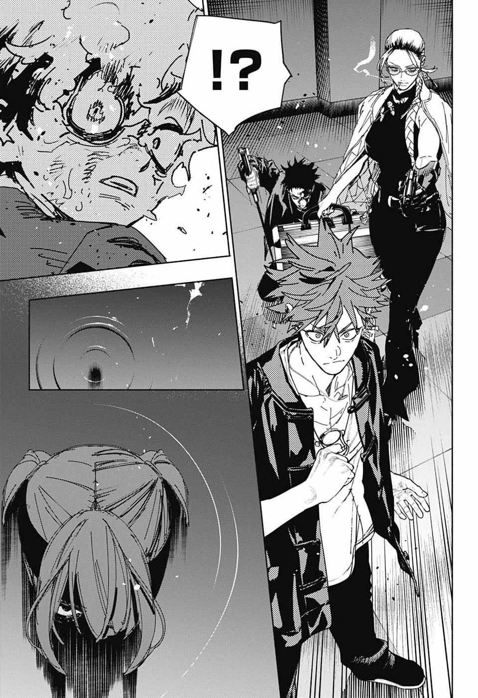 Gokurakugai Chapter 38 24ページ