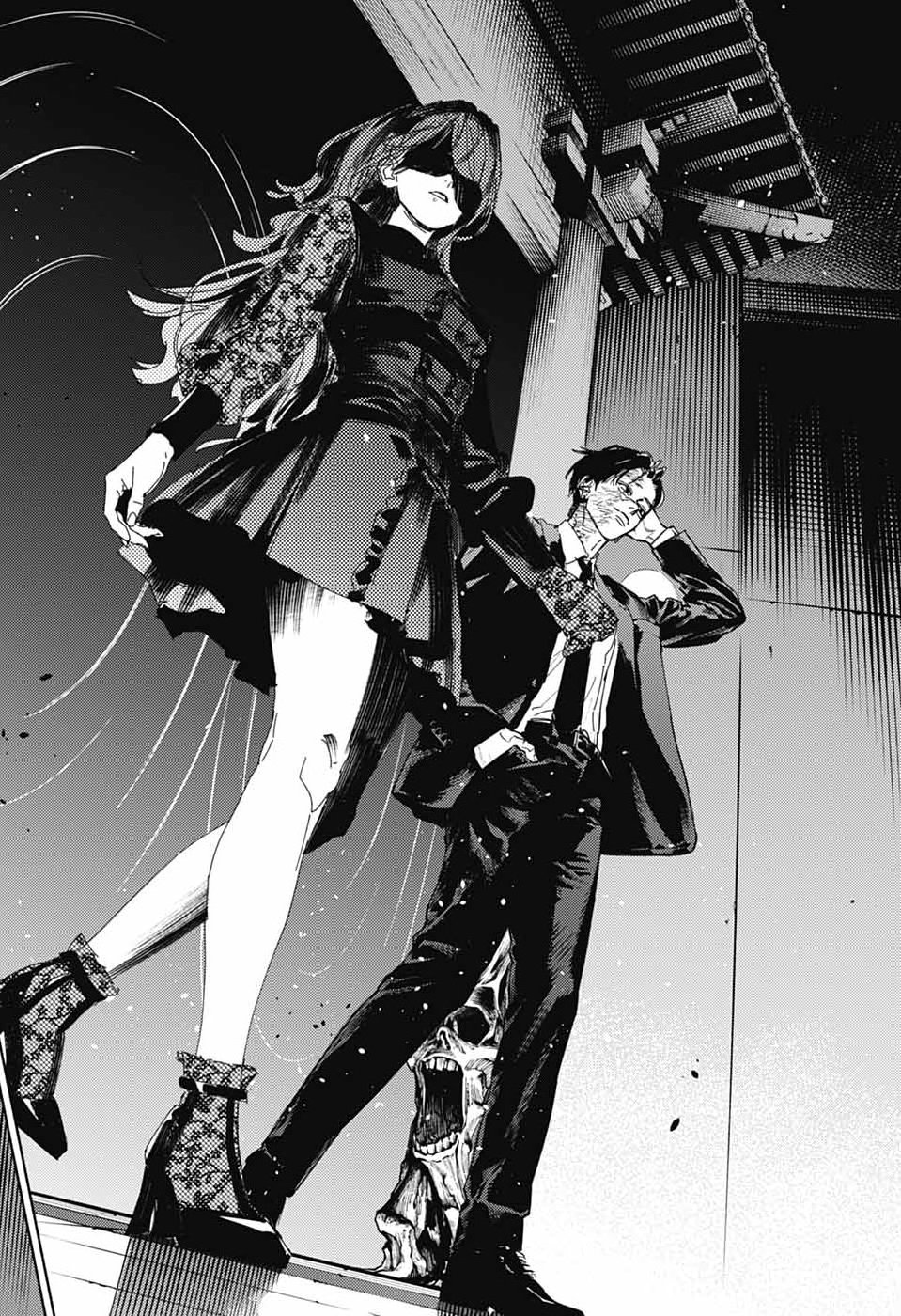 Gokurakugai Chapter 38 25ページ