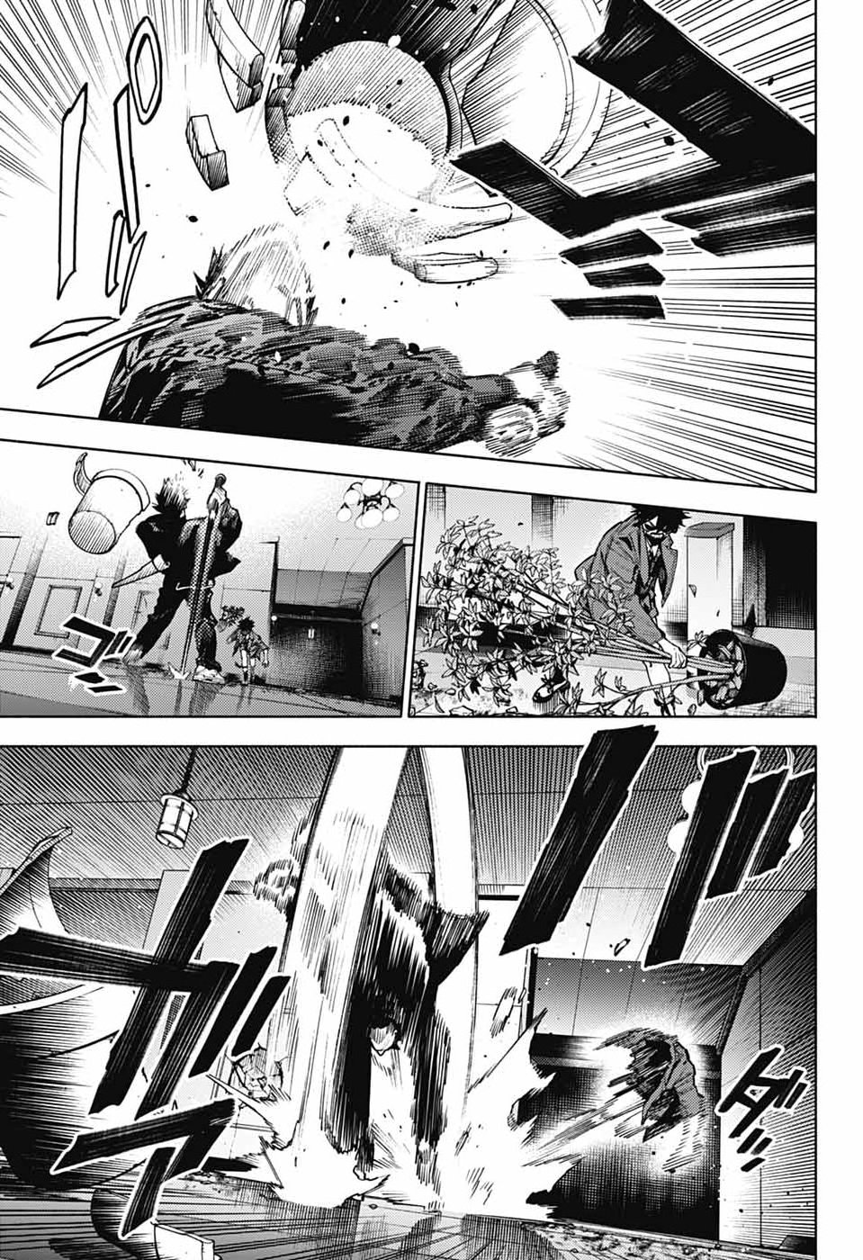 Gokurakugai Chapter 38 6ページ