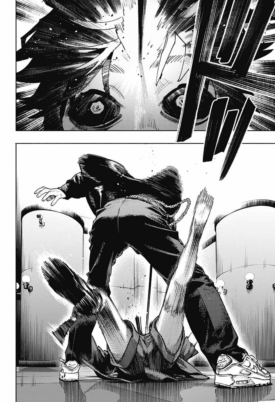 Gokurakugai Chapter 38 9ページ
