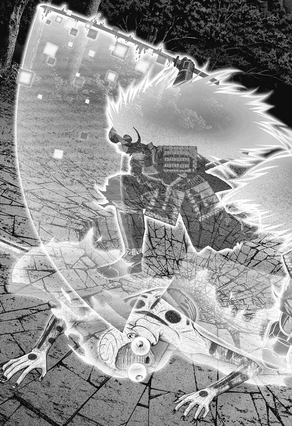 Dark Gathering Chapter 83 35ページ