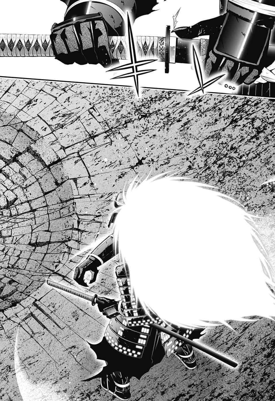 Dark Gathering Chapter 83 36ページ