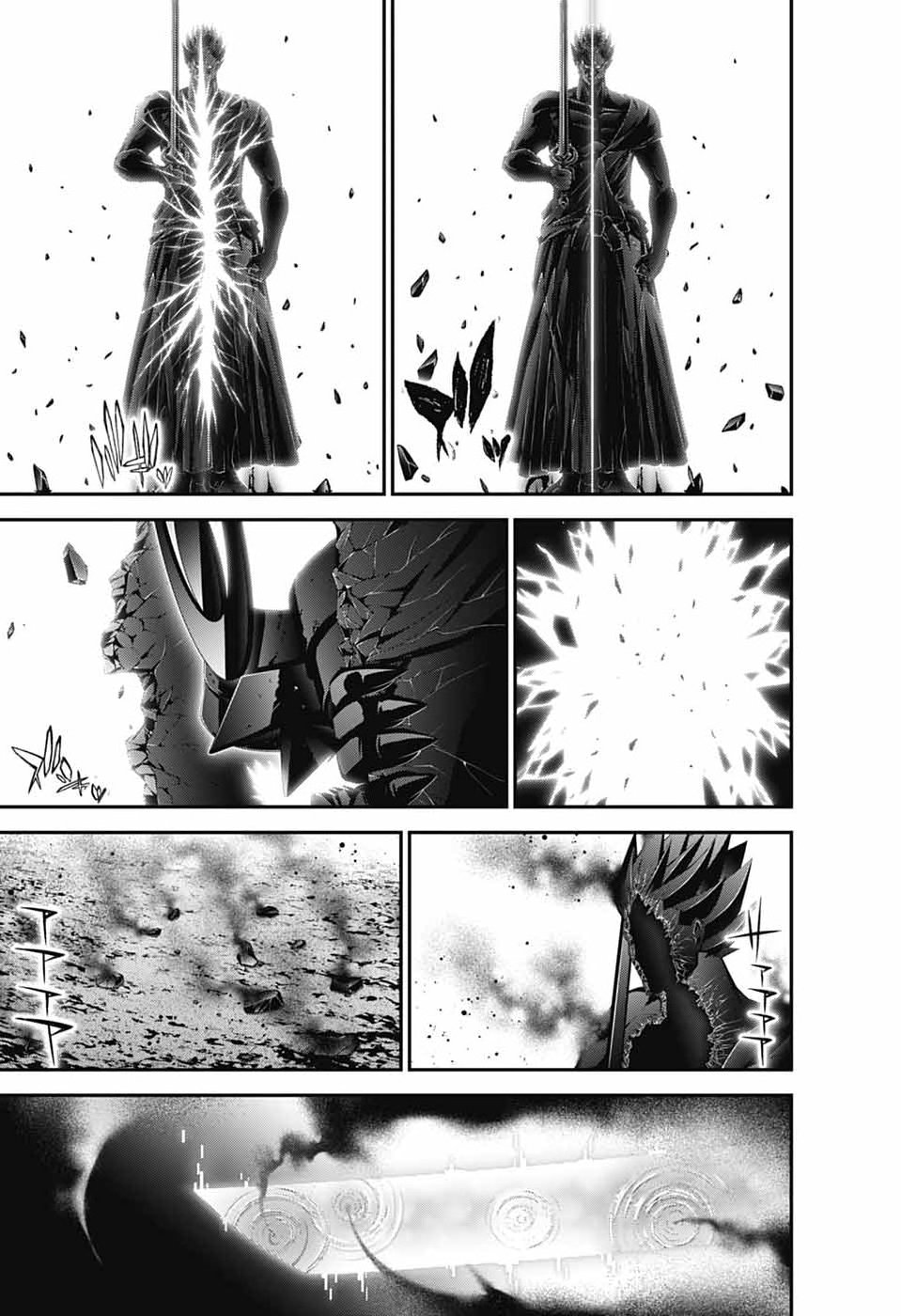 Dark Gathering Chapter 83 5ページ