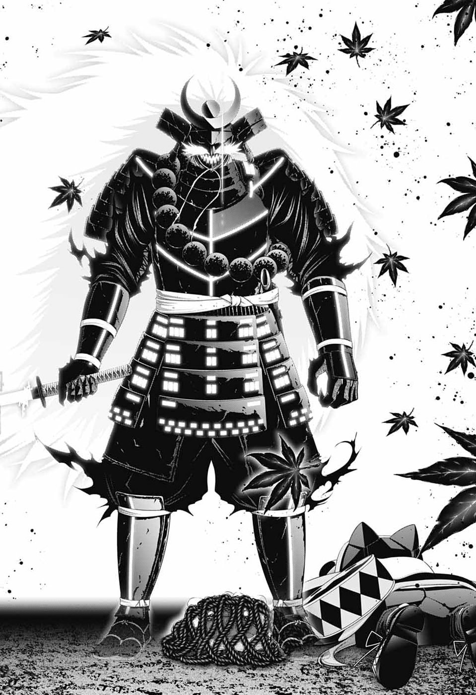 Dark Gathering Chapter 83 6ページ