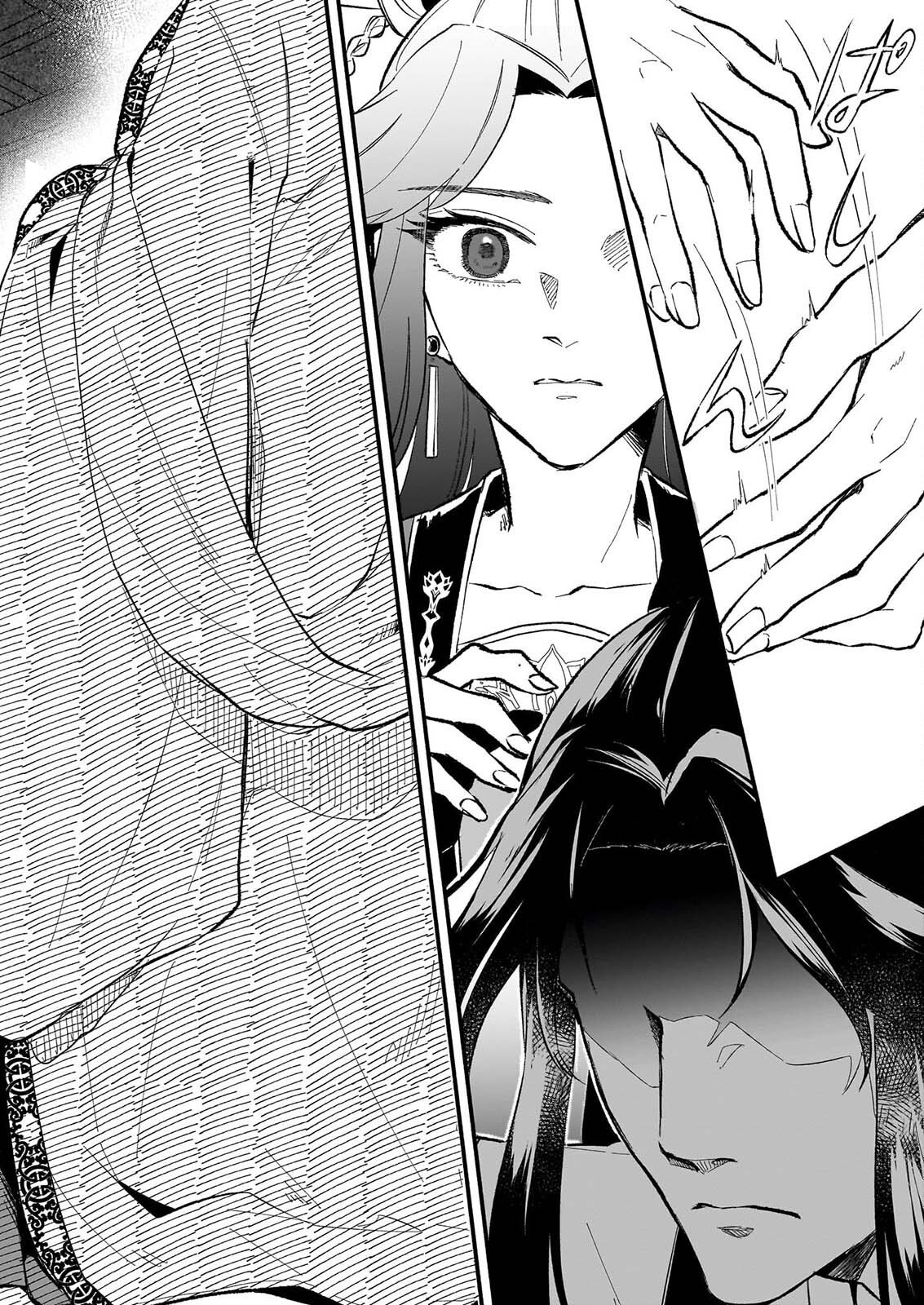 Zekka no Chigiri - Karisome Jujutsushi Fuufu wa Koukyuu wo Kakeru Chapter 4 28ページ