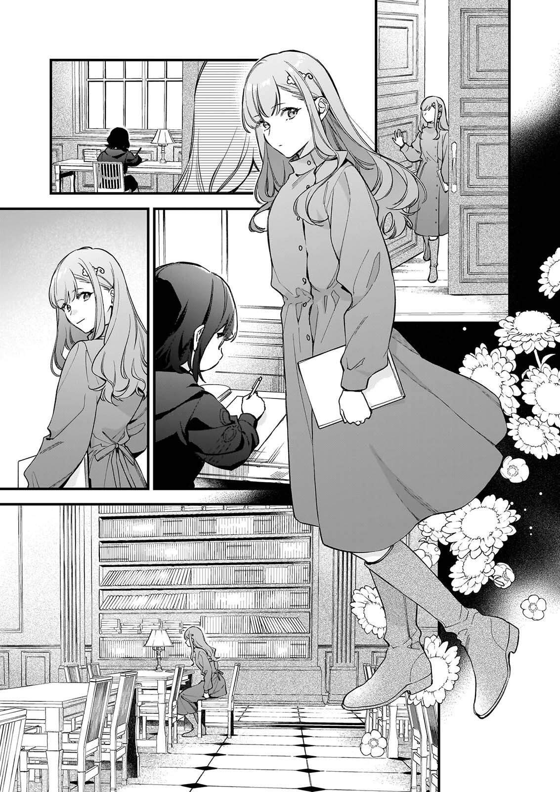 Mahousekai no Uketsukejou ni Naritai desu! Chapter 44 3ページ