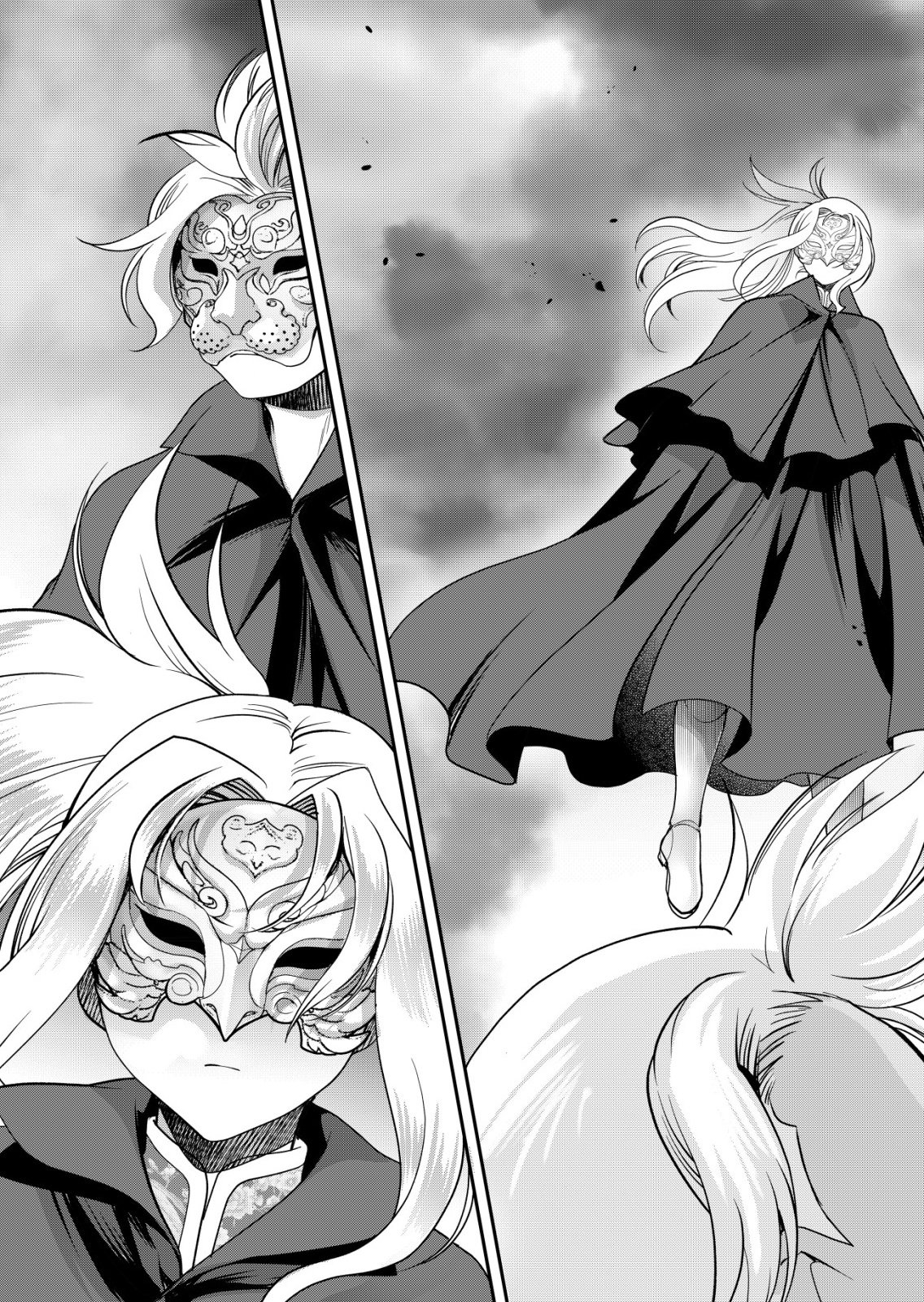 Sen no Skill wo Motsu Otoko Chapter 89 11ページ