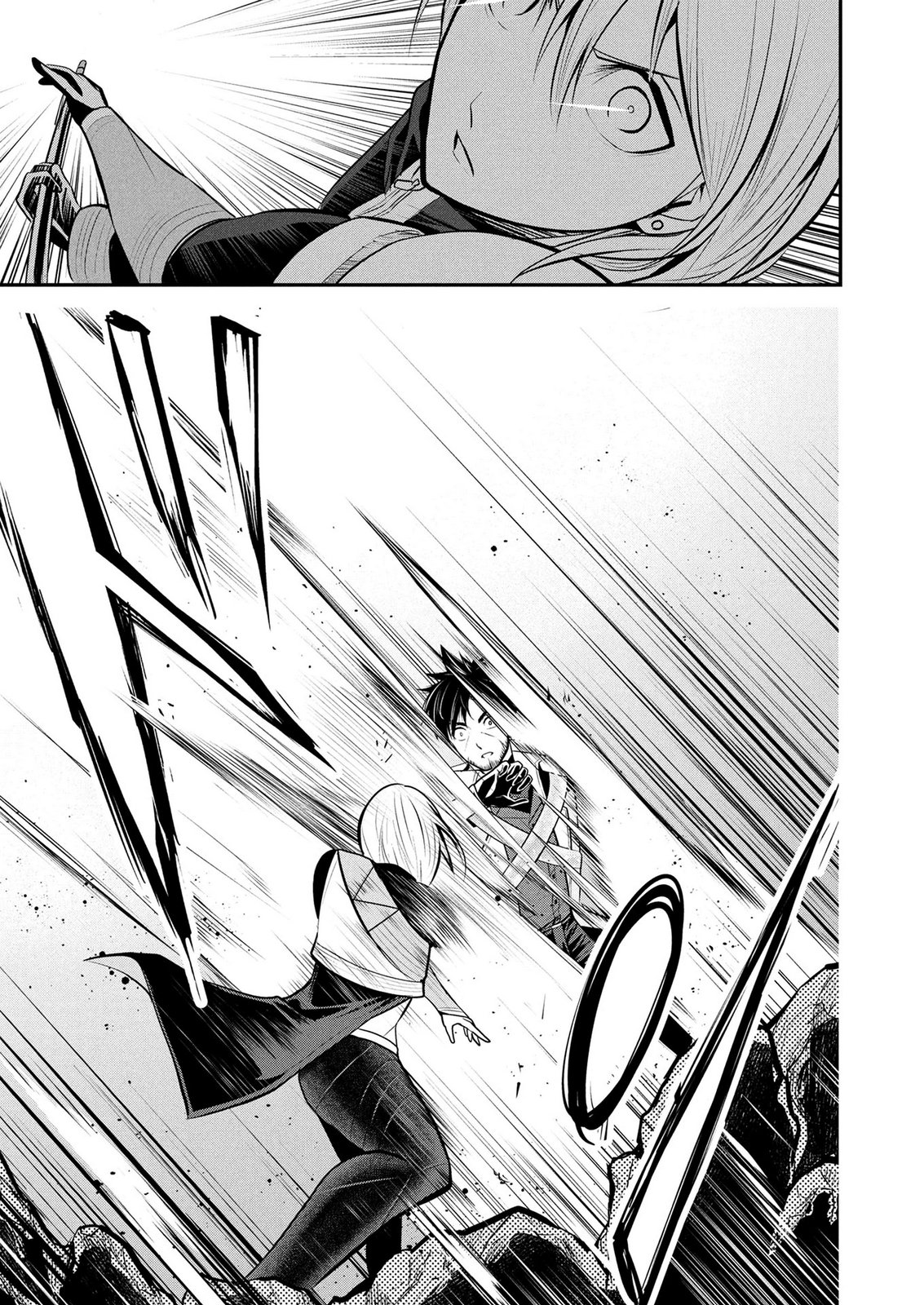Densetsu no Ossan, Dungeon Haishinsha ni Naru Chapter 15 23ページ