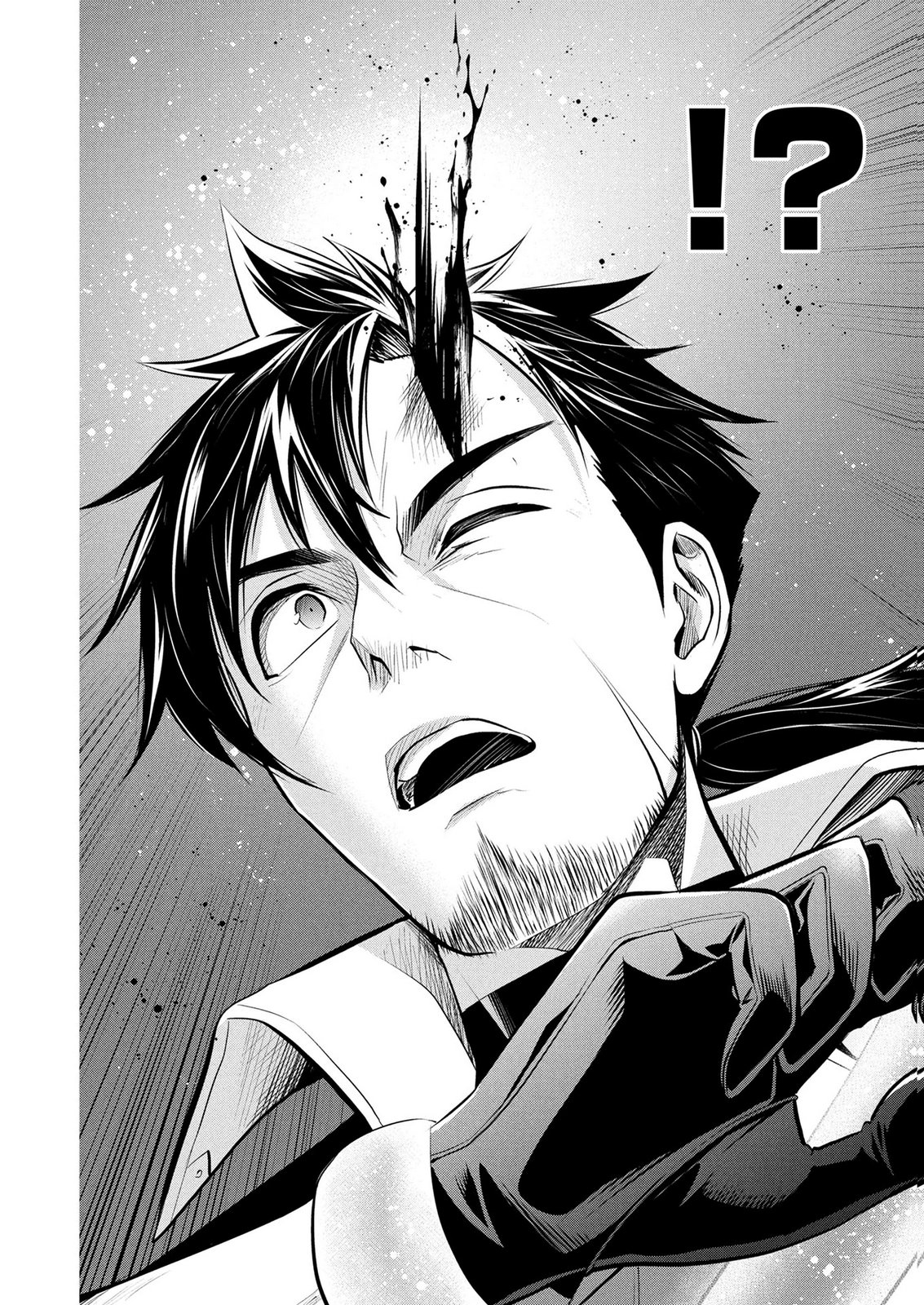 Densetsu no Ossan, Dungeon Haishinsha ni Naru Chapter 15 24ページ