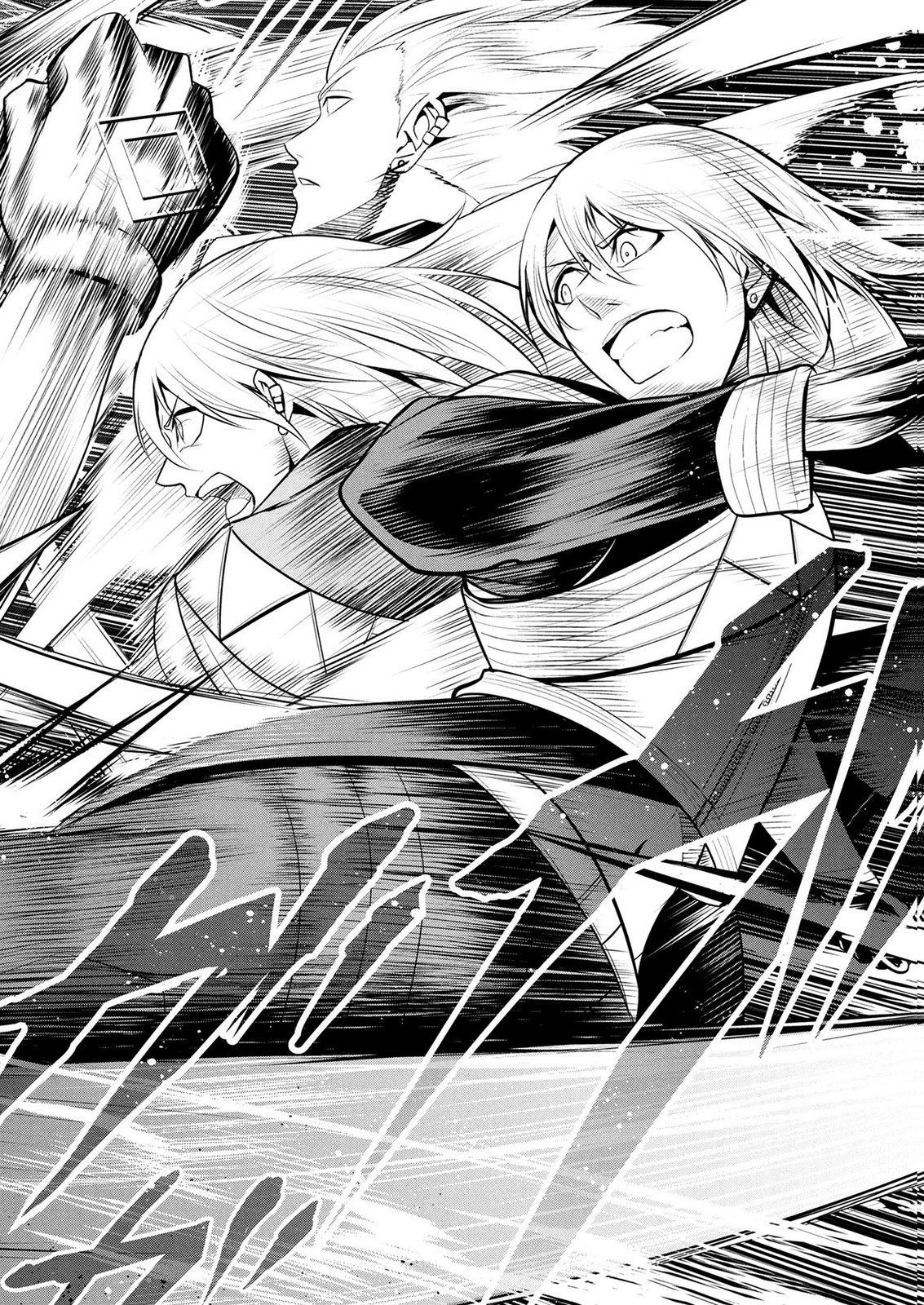 Densetsu no Ossan, Dungeon Haishinsha ni Naru Chapter 17 20ページ