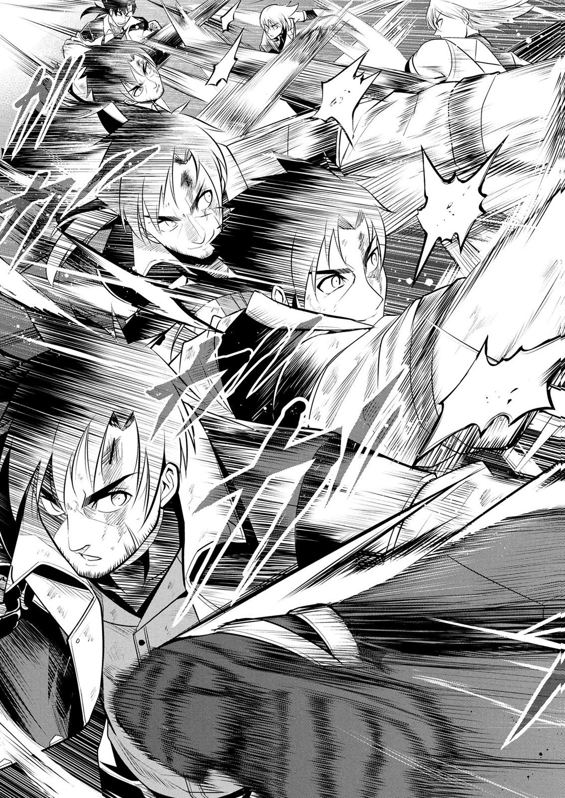 Densetsu no Ossan, Dungeon Haishinsha ni Naru Chapter 17 21ページ