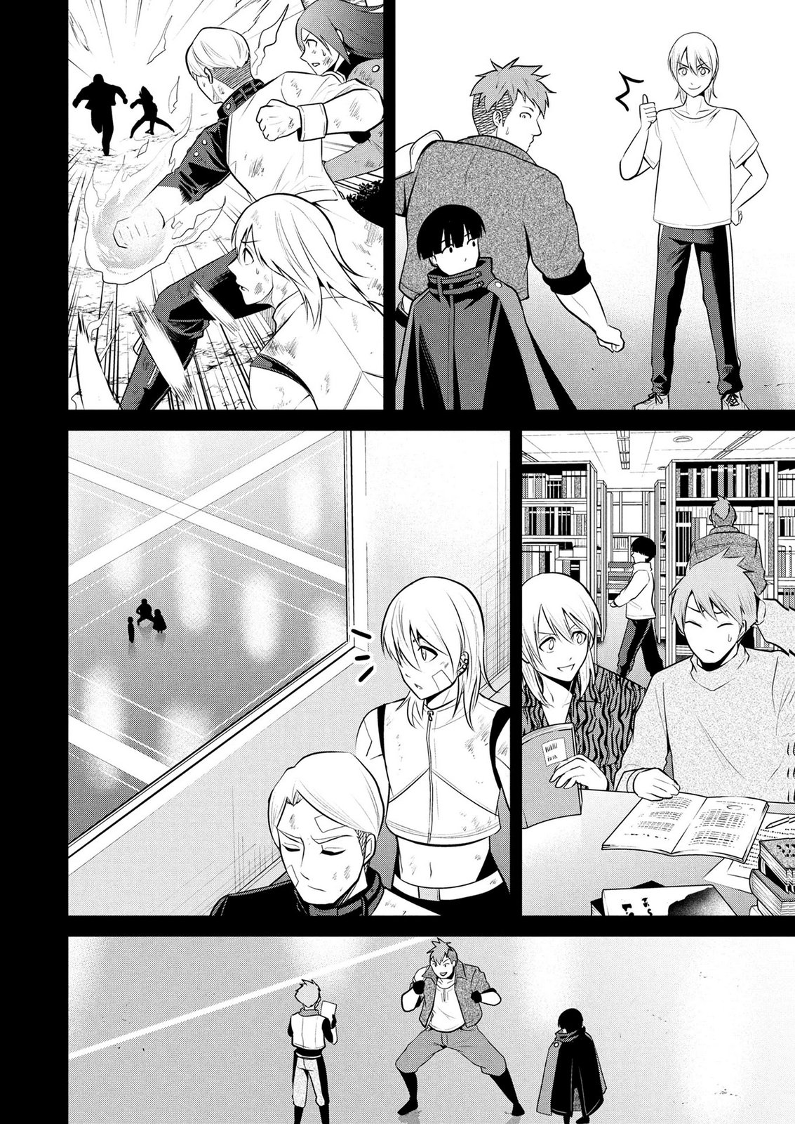 Densetsu no Ossan, Dungeon Haishinsha ni Naru Chapter 17 6ページ