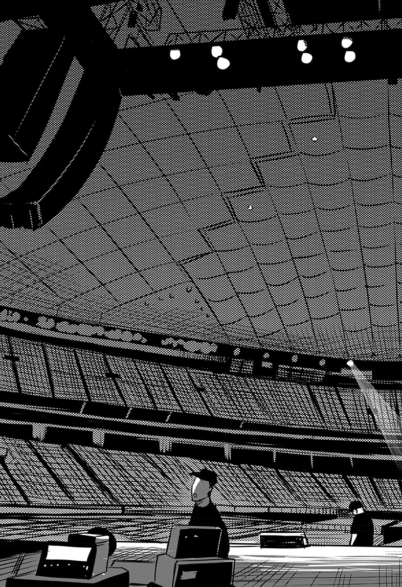 Nishi Tokyo Metal Brothers Chapter 23 21ページ