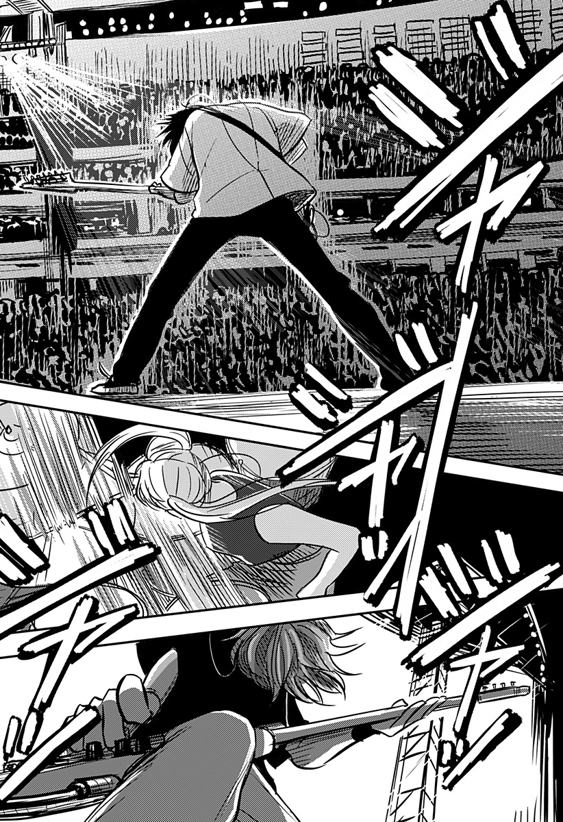 Nishi Tokyo Metal Brothers Chapter 23 28ページ