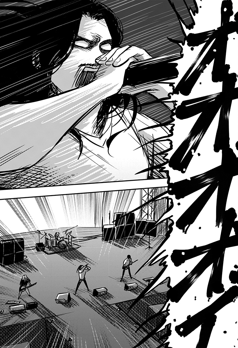 Nishi Tokyo Metal Brothers Chapter 23 29ページ