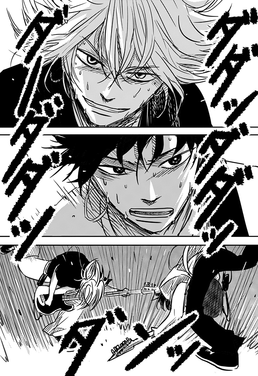 Nishi Tokyo Metal Brothers Chapter 23 37ページ