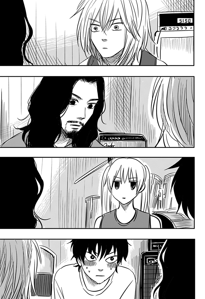 Nishi Tokyo Metal Brothers Chapter 23 5ページ