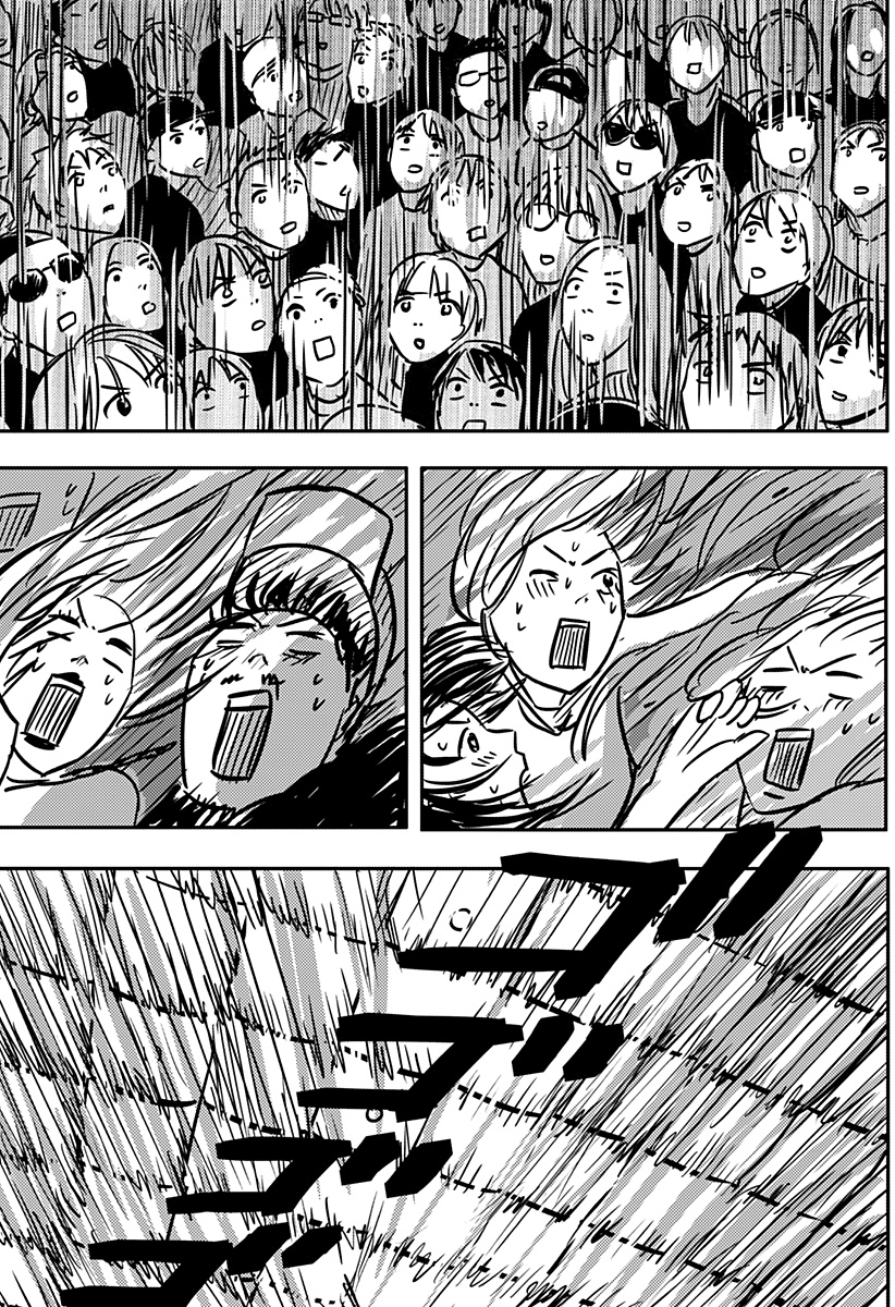 Nishi Tokyo Metal Brothers Chapter 23 52ページ